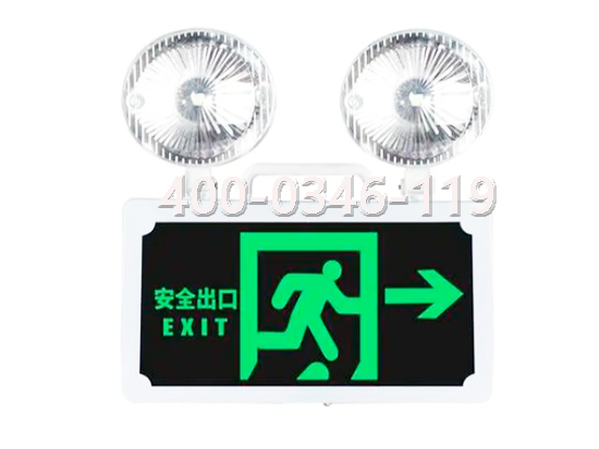 消防應急照明燈施工