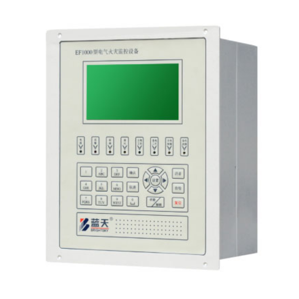 EF1000型電氣火災(zāi)監(jiān)控設(shè)備