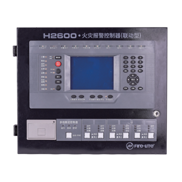 H2600聯(lián)動(dòng)型火災(zāi)報(bào)警控制器