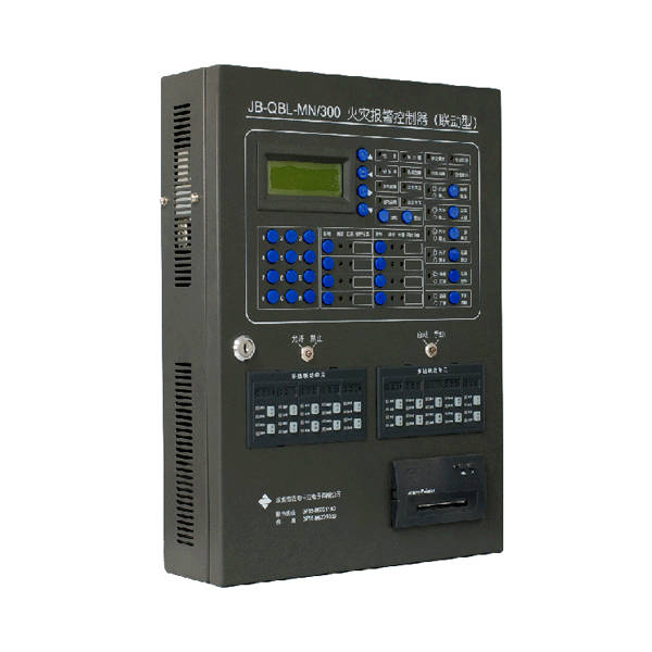 JB-QBL-MN/300聯(lián)動型火災(zāi)報警控制器
