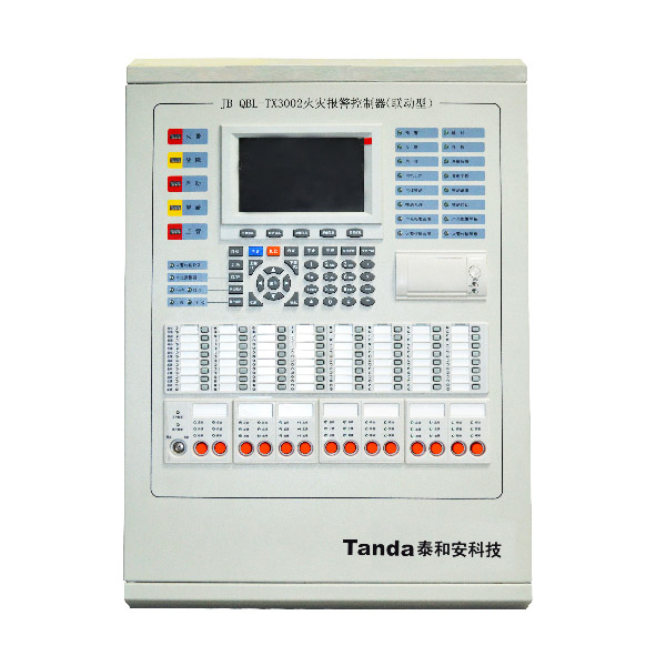 JB-QBL-TX3002聯(lián)動(dòng)型火災(zāi)報(bào)警控制器