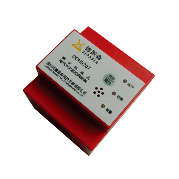 電消檢公司進(jìn)行廠區(qū)消防檢查需要知道的要求！