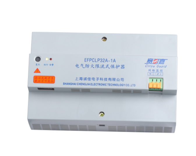 電消檢公司淺談電氣防火檢查的重要意義！