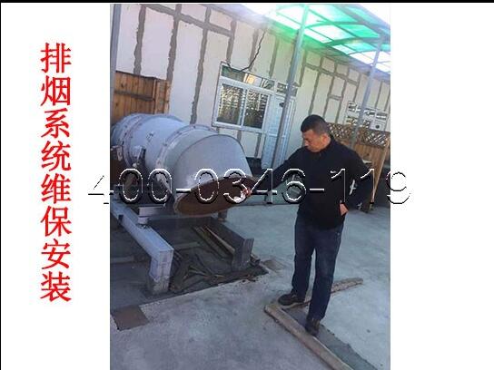 消防排煙管道施工維保